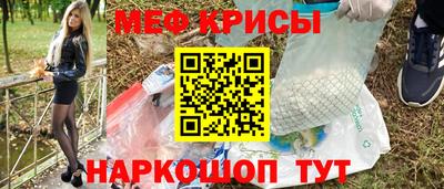 МДМА Волжск