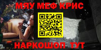 метадон Волгодонск