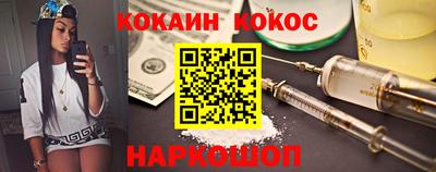первитин Гай