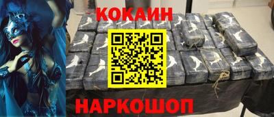 метадон Волгодонск