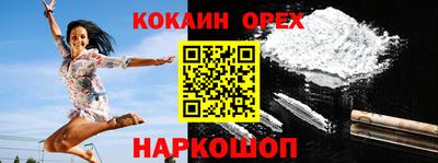 метадон Волгодонск