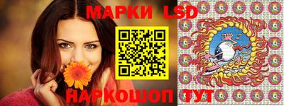 скорость mdpv Волжский