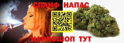 МДМА Волжск