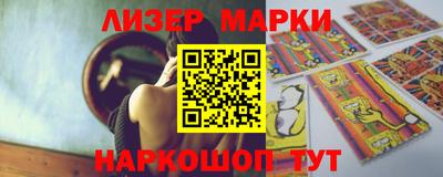 скорость mdpv Волжский