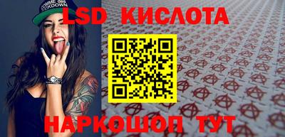 скорость mdpv Волжский
