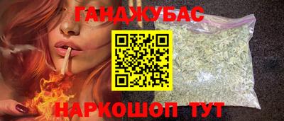 метадон Волгодонск