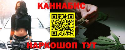 скорость mdpv Волжский