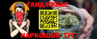 скорость mdpv Волжский