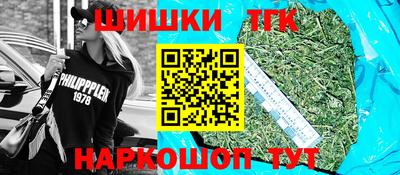скорость mdpv Волжский
