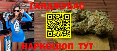МДМА Волжск