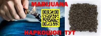 метадон Волгодонск
