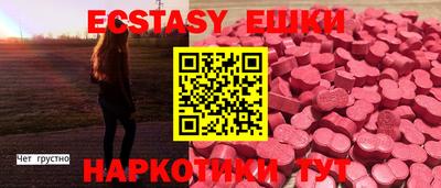 скорость mdpv Волжский
