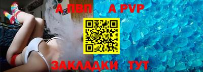 мдма Гагарин