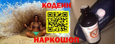 МДМА Волжск