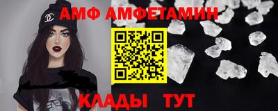 метадон Волгодонск