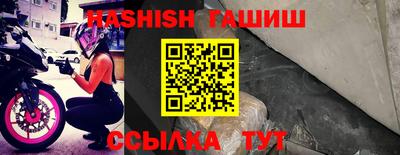 метадон Волгодонск