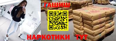 метадон Волгодонск