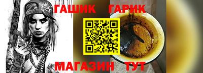 скорость mdpv Волжский