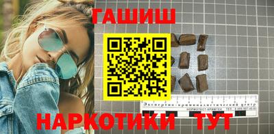 скорость mdpv Волжский