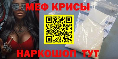 метадон Волгодонск