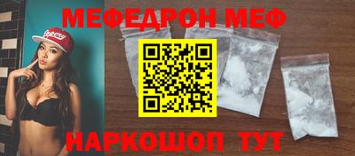метадон Волгодонск